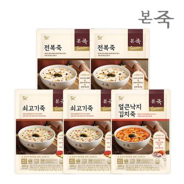 NS홈쇼핑 [본죽] 시그니처 파우치죽 200g 3종 5팩 SET(전복2+쇠고기2+낙지김치)..[31152468]