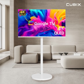 무빙큐빅스 스마트 4K UHD QLED 43인치 삼탠바이미 화이트에디션 이동식 TV 삼텐 중소바이미