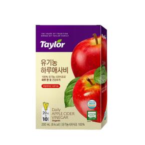 하루 애사비 스틱 애플사이다비너거 200ml