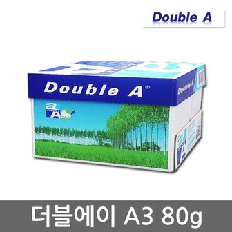 더블에이 A3용지 80g 1박스2500매 A3 복사용지 복사지