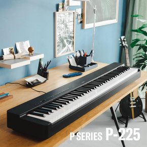 야마하 (YAMAHA) 전자 피아노 P-225B P 시리즈 88 건반, 정통 터치, 컴팩트한 휴대용 앱, 블랙