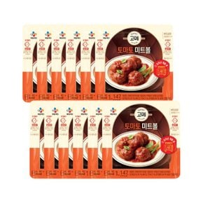 고메 토마토미트볼 147g x12개