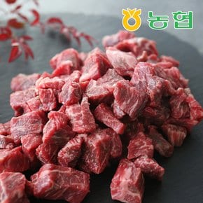 [와룡농협] 안동 1+등급 한우 국거리 400g