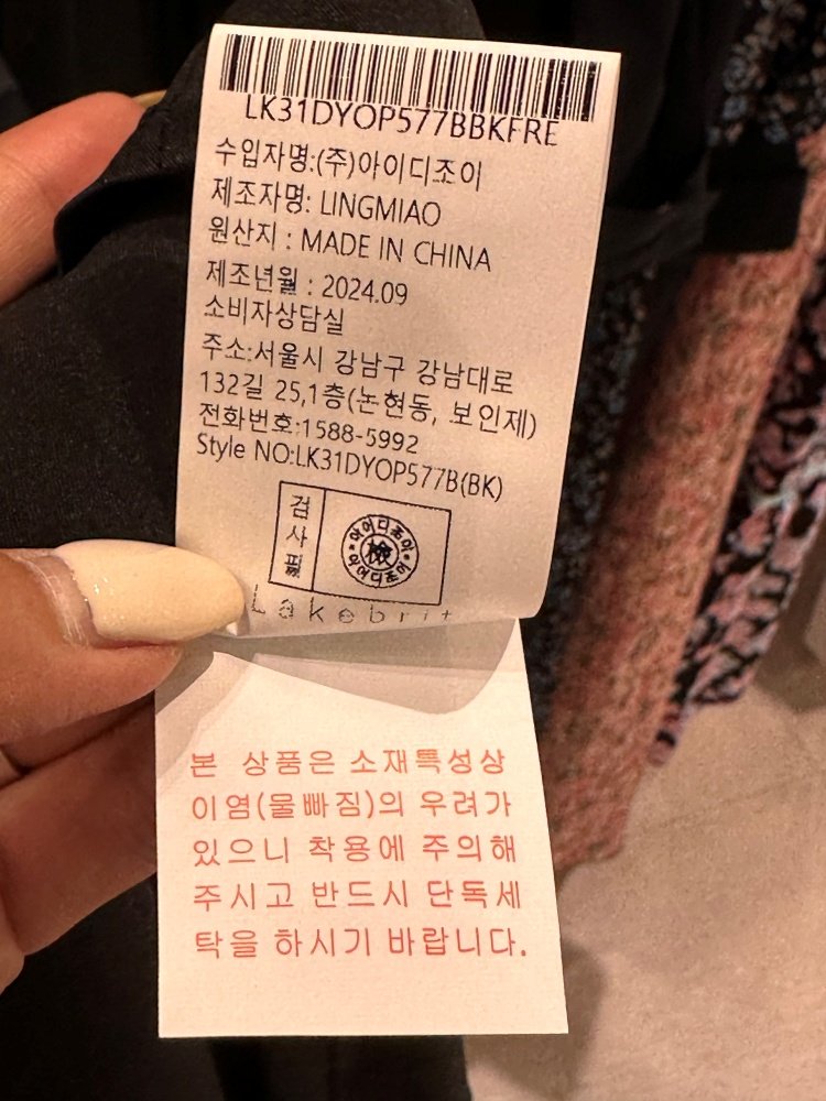 품질표시이미지3