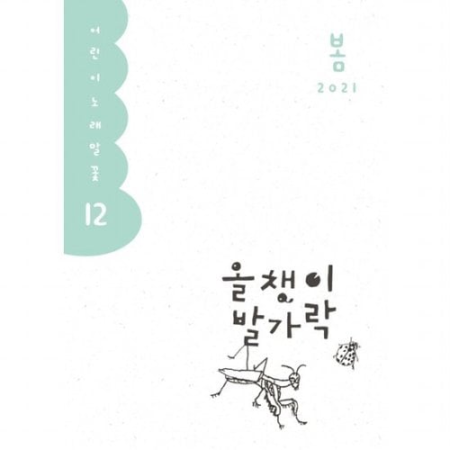 대표이미지