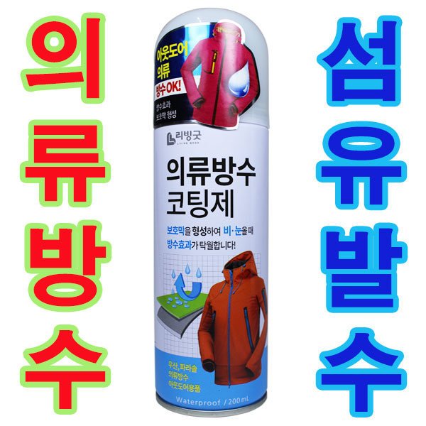 확대된 대표 상품이미지1