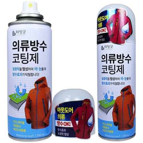 상품이미지2