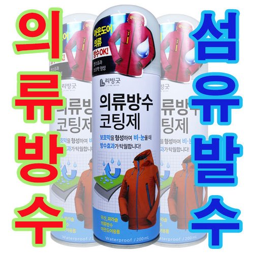 상품이미지3