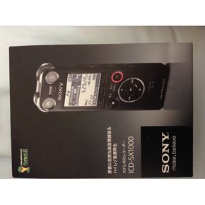 SONY 스테레오 IC 레코더 SX1000 16GB 블랙 ICD-SX1000B