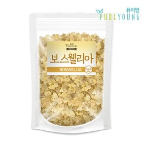 보스웰리아원물 500g