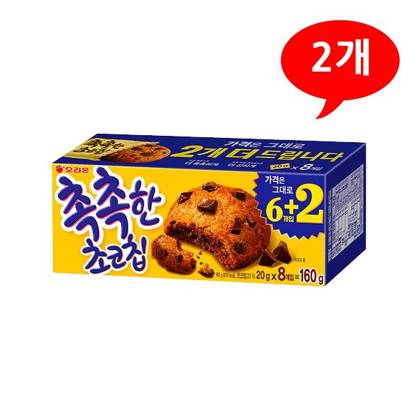 확대된 대표 상품 이미지1