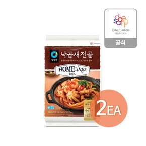 청정원 호밍스 낙곱새전골 800g x 2개 +(추가)왕만두770g