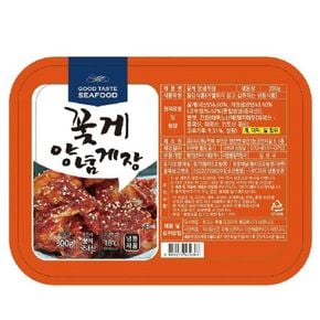 알배기간장게장 500g 4팩+양념게장 300g 4팩 (총 8팩)[34224339]