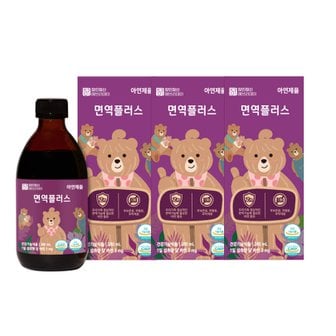 장인정신에브리데이 엘더베리 시럽 아연 건강즙 면역플러스 280ml 3개