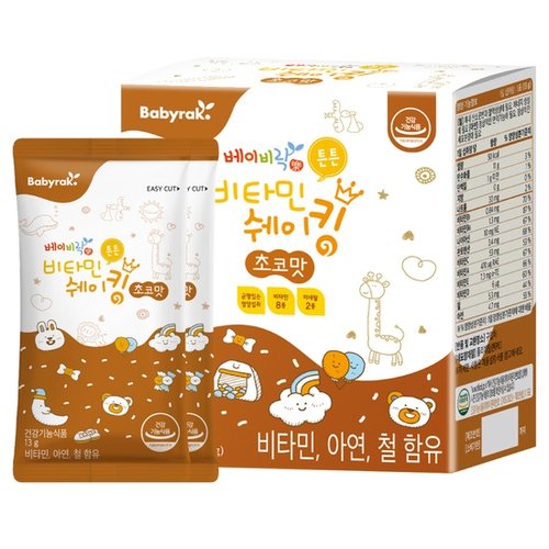 대표이미지