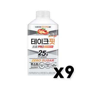 테이크핏 프로 납작복숭아 제로슈가 단백질음료 450ml x 9개