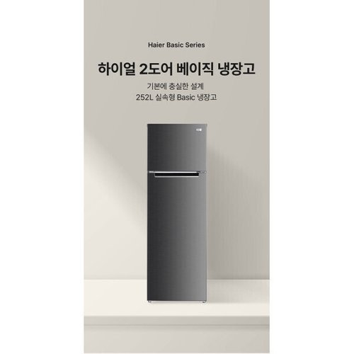 상품이미지3