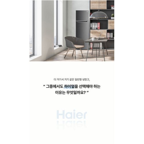 상품이미지4