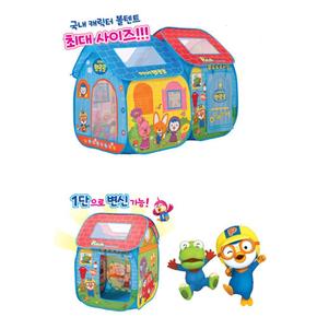 유아동 2단 볼텐트 컬러볼 100개 가방 세트 생일선물 놀이터 실내 볼풀 어린이 운동회 체육