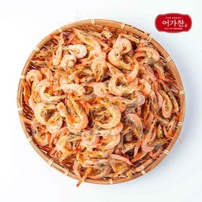 [어가찬] 국산 건새우 1.5kg (볶음용 중하새우)