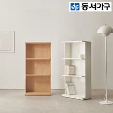 헤렌 인테리어 600 3단 책장 DF924137