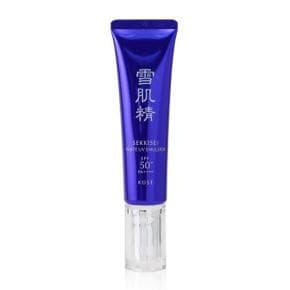 고세 세이키세 화이트 uv 에멀전 spf50 31ml