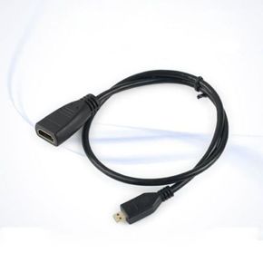 HDMI 변환 젠더 F 커넥터 케이블 M 20cm