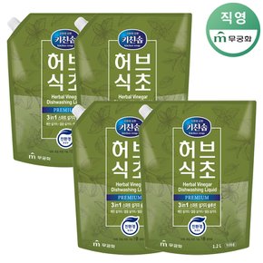 키친솝 허브식초 주방세제(R) 1.2L x 4개