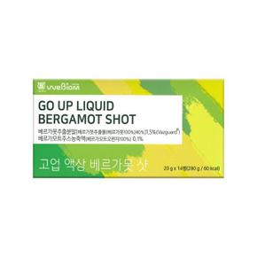 고업 액상 베르가못 샷 20g x 14개입 1박스 -SDL
