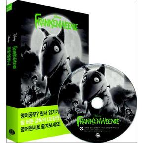 프랑켄위니 Frankenweenie : 영화로 읽는 영어원서 시리즈