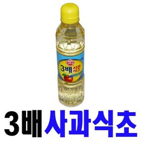 3배 사과식초 500ml