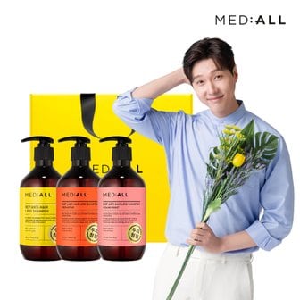 메디올 샴푸 3종 선물세트 (샴푸 480ml, 우디향/시트향/힐링향)