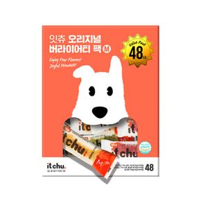 잇츄 오리지널 버라이어티팩 M 48개입 대용량 강아지 간식 덴탈껌
