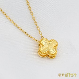 종로금1번가 여자 순금 목걸이 볼 포리프 7.5g 99.9