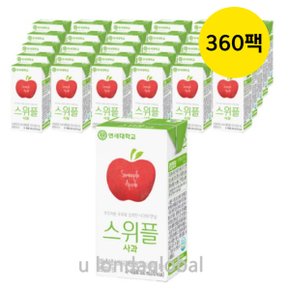 연세 스위플 아침대용 사과 주스 음료 200ml 360개