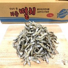 [명화씨푸드] 꽈리볶음 조림 고가이리멸치 1.5kg