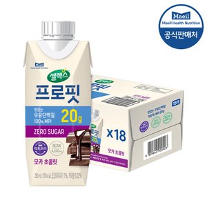 셀렉스 프로핏 음료 TBA 모카초콜릿 250ml 18개입