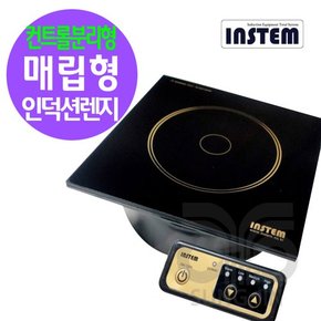 업소용 테이블 매립형 컨트롤러 분리 인덕션 렌지 ISB-015