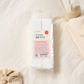 데일리 부드러운 사각 화장솜 200P