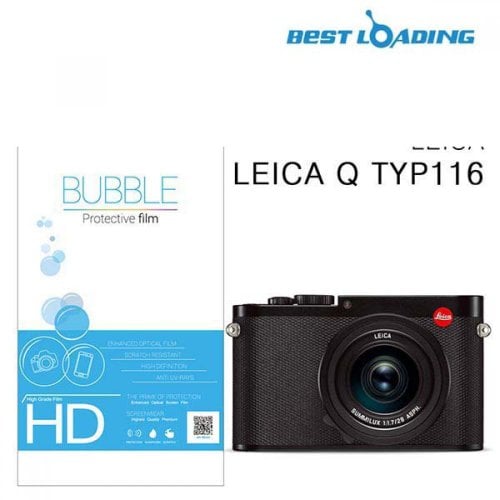 HD 2장 라이카Q TYP116 액정필름 버블필름 강화필름 카메라필름 베스트로딩 보호필름