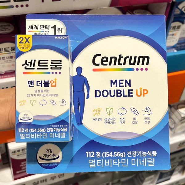 센트룸 맨 더블업 멀티비타민 미네랄 112정