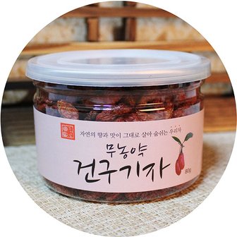 참다올 무농약 건구기자 80g