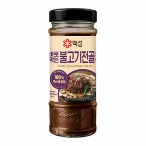 바로먹는불고기전골양념490G 5병