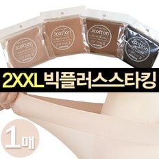 제이코튼 빅사이즈스타킹 고탄력 팬티스타킹 가방에쏙 1매_P311887880