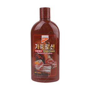 세차용품 캉가루 가죽 로션 300ml 자동차시트 소파 자켓