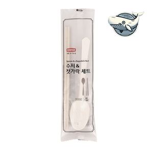 고급스러운 수저젓가락세트 멀티 용도 조리용