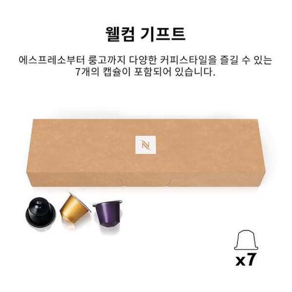 상품이미지7