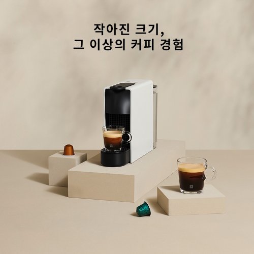상품이미지9
