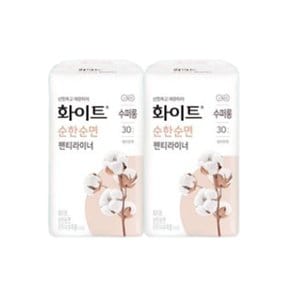 화이트 순한순면 수퍼롱 라이너 30매x2팩