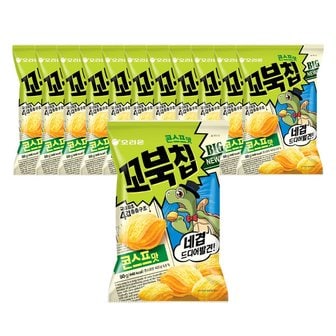  오리온 꼬북칩 콘스프 맛 80g 12개